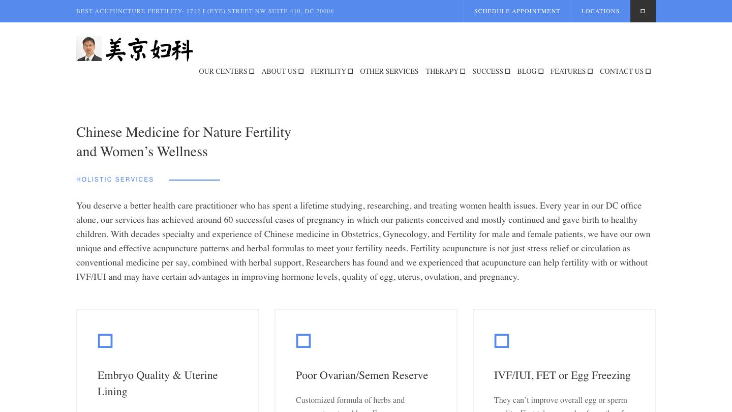 Acupuncture Fertility Wellness Clinic