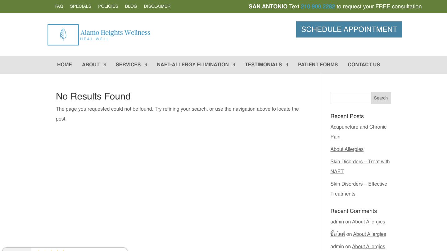 Alamo Heights Wellness