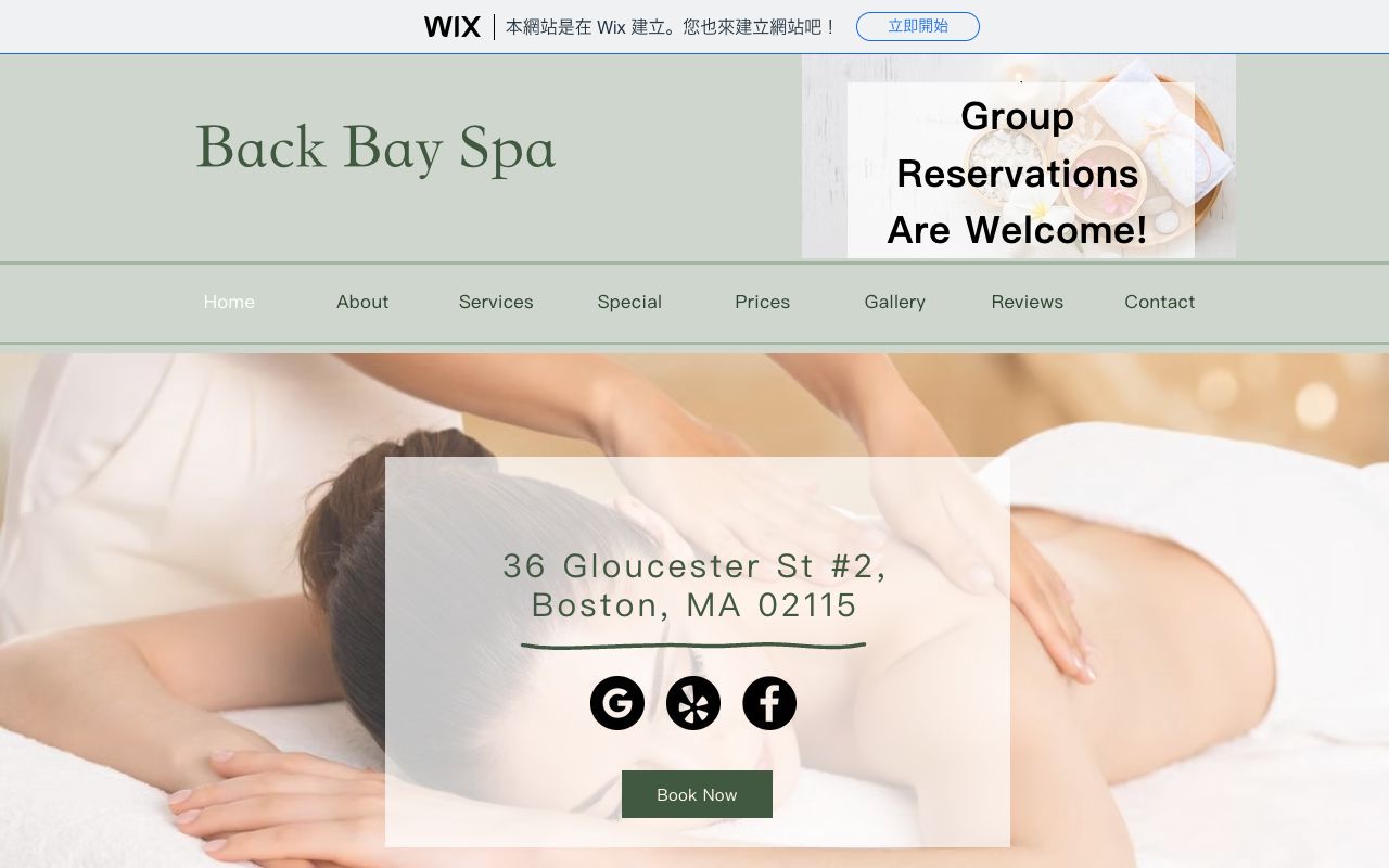 Back bay spa