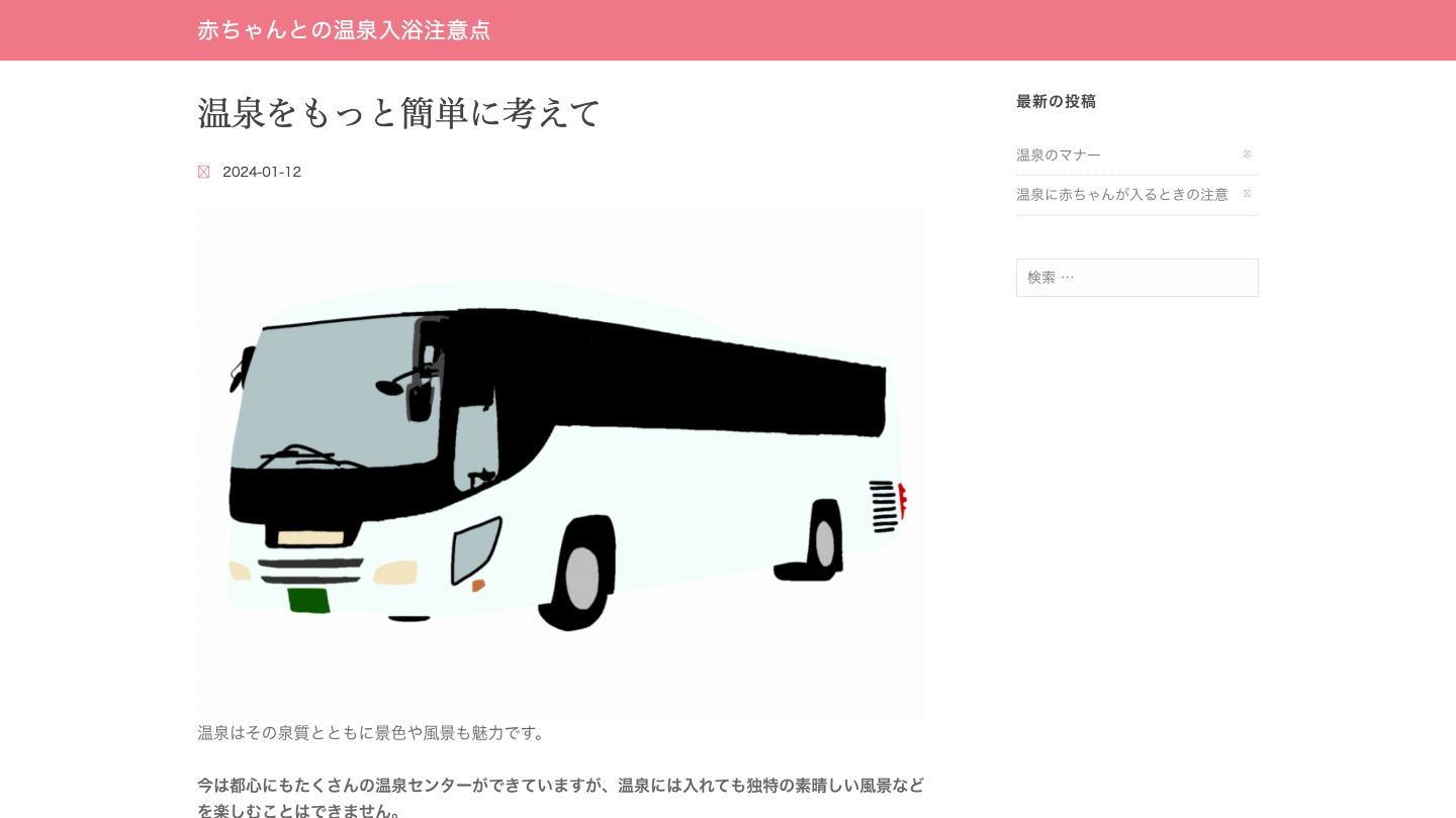 Chinatown Wellness Center LLC