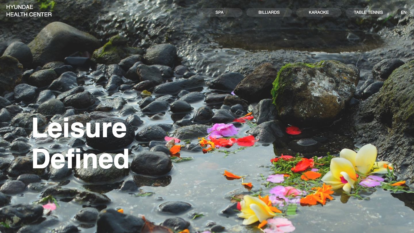 Hyundae Health Center