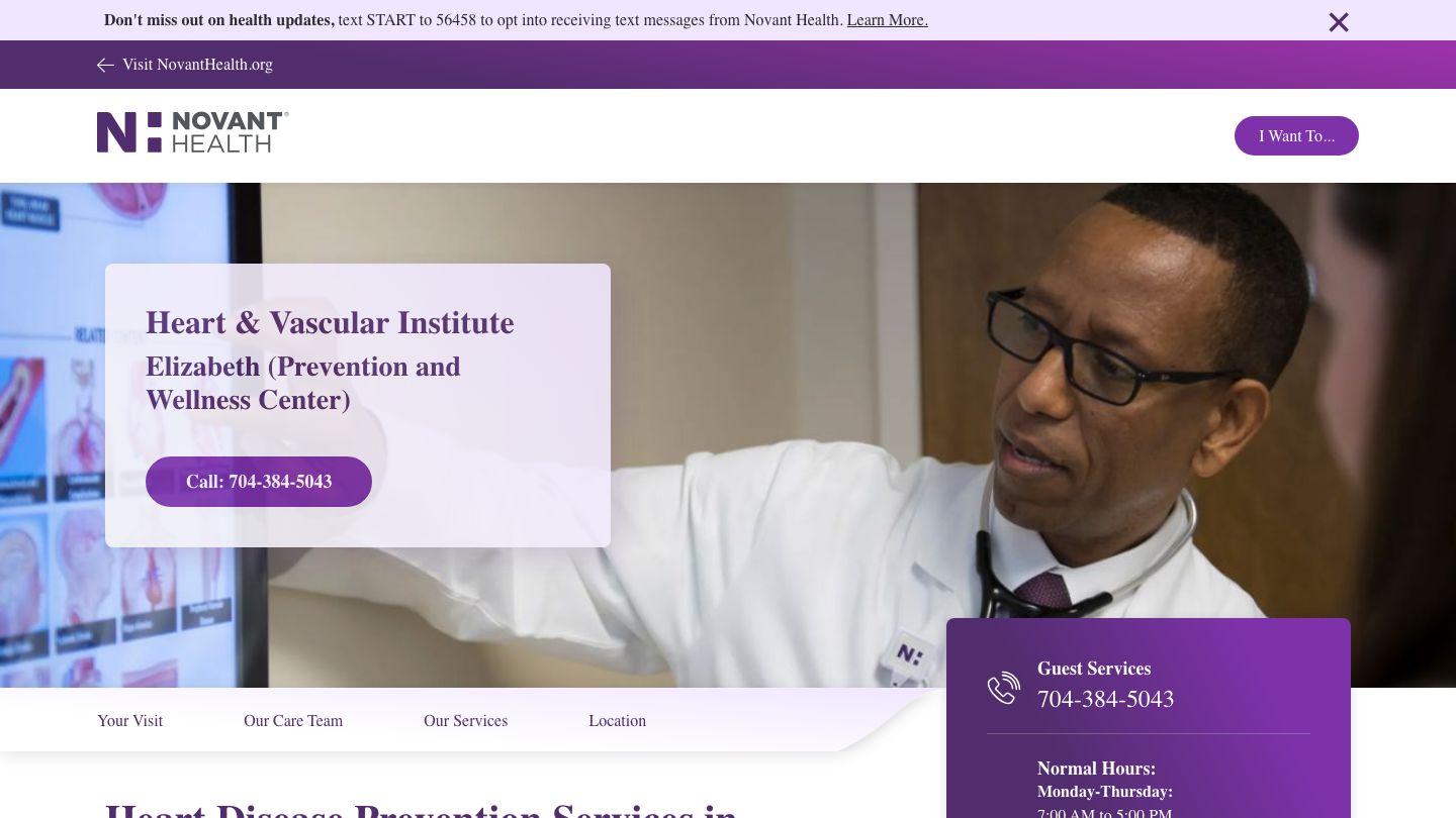 Novant Health Heart & Vascular Institute - Elizabeth (Prevention and Wellness Center)