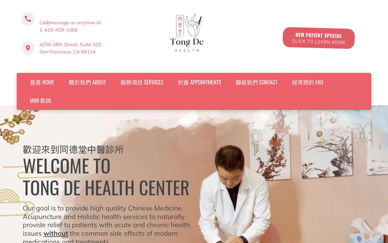 Tong De Health Center