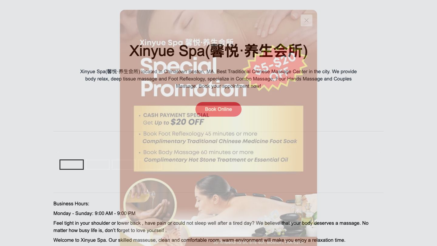 XinYue Spa